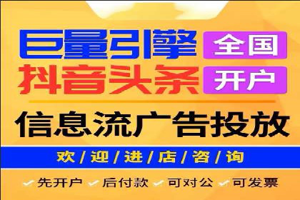 SEM竞价实战技巧，案例讲解与应用